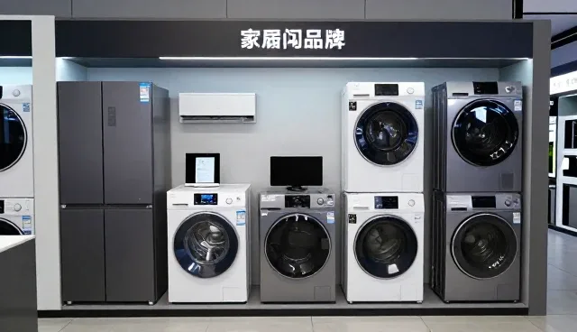 企业选型分销渠道时需关注的内容与品牌匹配度